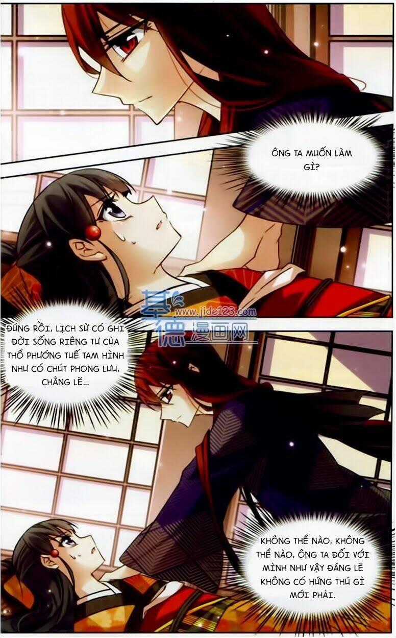 Tầm Trảo Tiền Thế Chi Lữ Chapter 32 trang 1