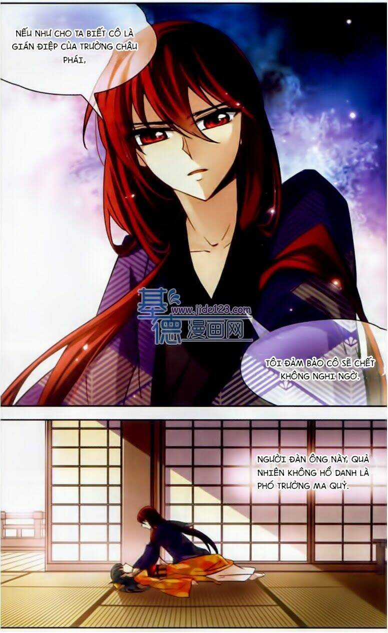 Tầm Trảo Tiền Thế Chi Lữ Chapter 32 trang 3