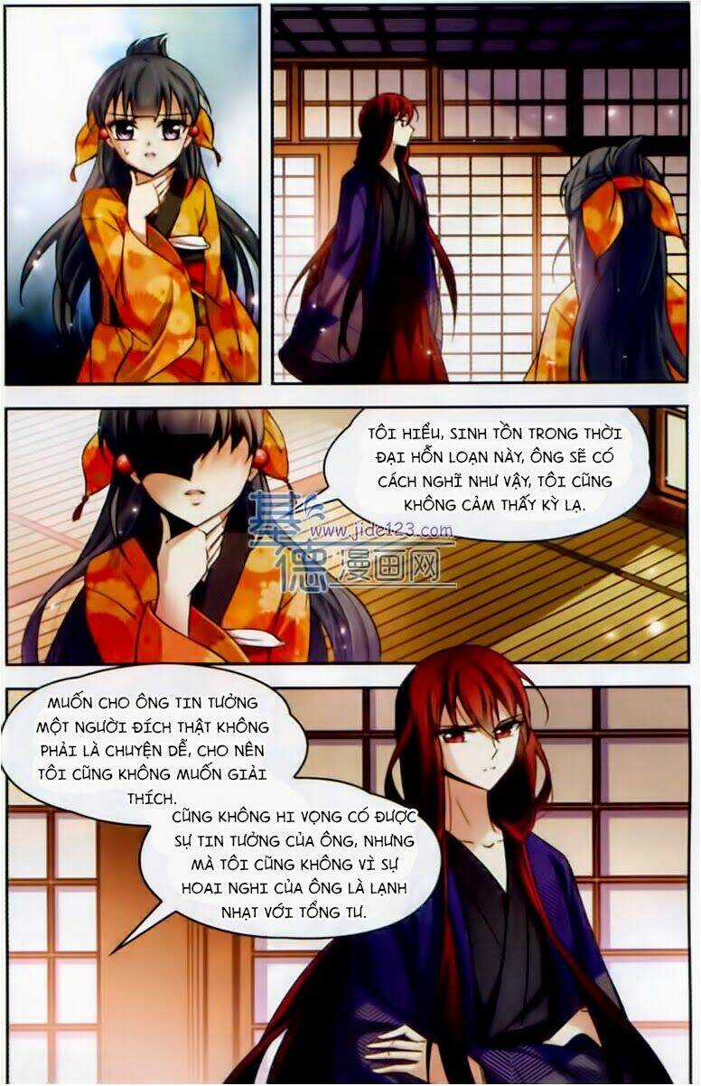 Tầm Trảo Tiền Thế Chi Lữ Chapter 32 trang 5