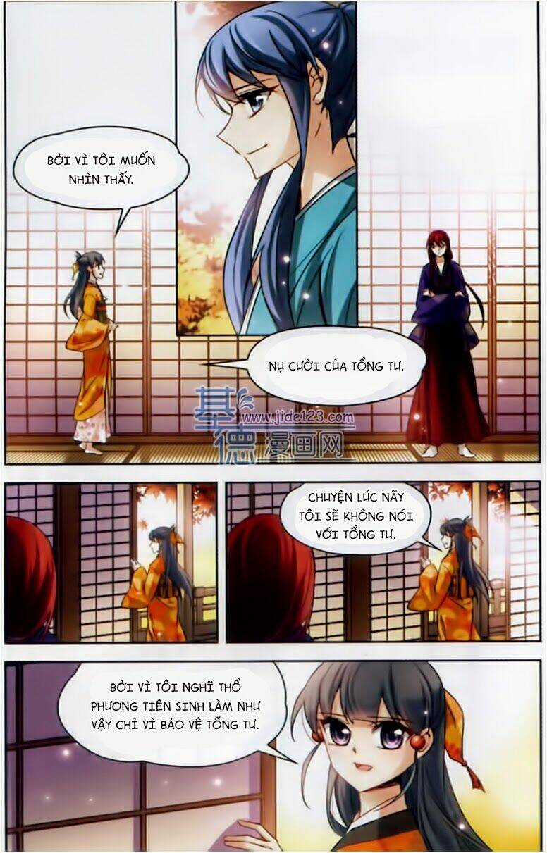 Tầm Trảo Tiền Thế Chi Lữ Chapter 32 trang 6