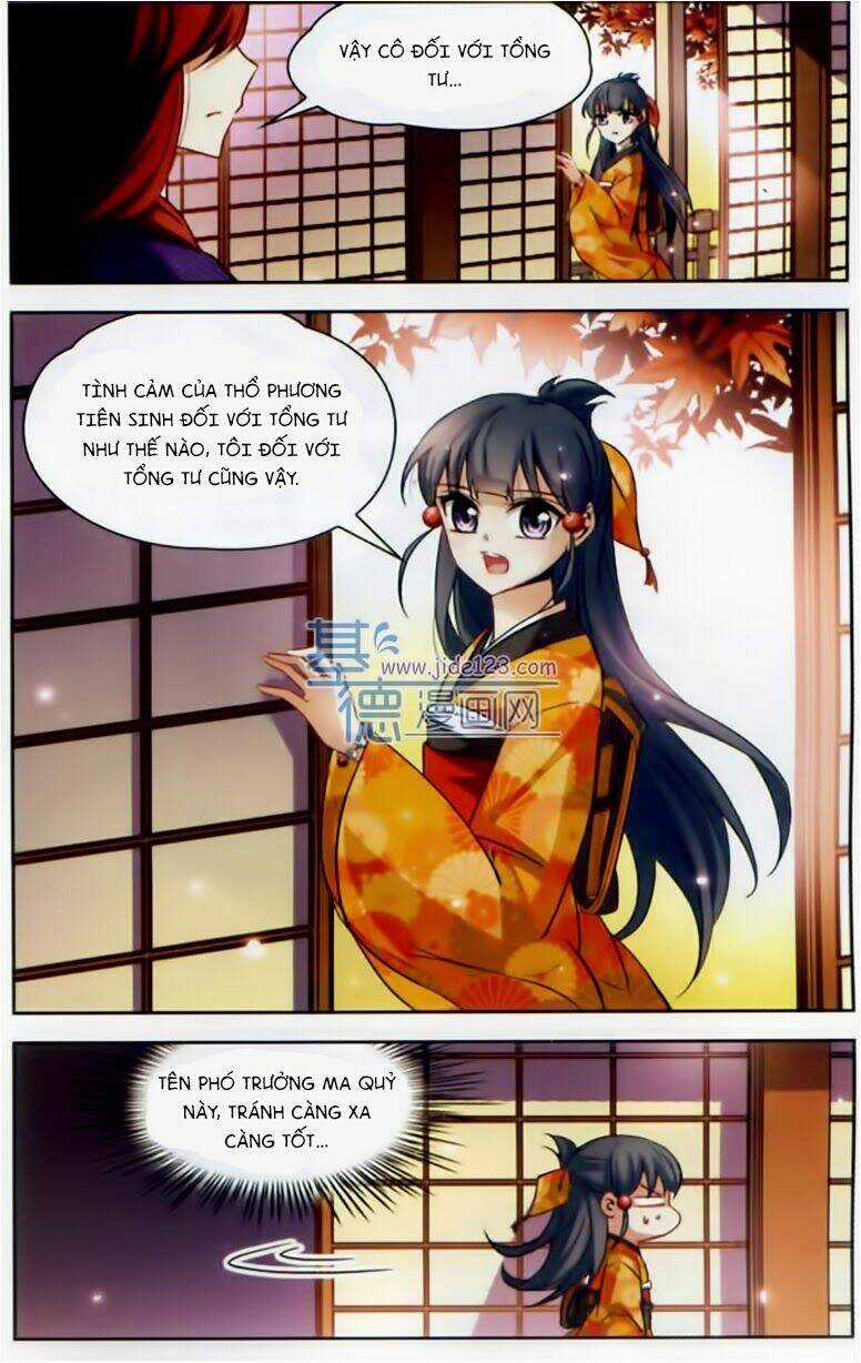 Tầm Trảo Tiền Thế Chi Lữ Chapter 32 trang 7