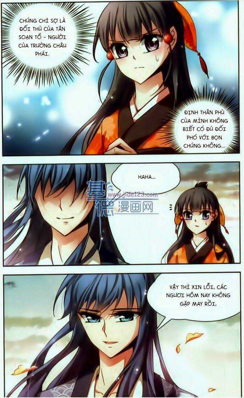 Tầm Trảo Tiền Thế Chi Lữ Chapter 33 trang 13