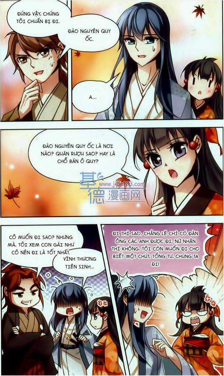 Tầm Trảo Tiền Thế Chi Lữ Chapter 33 trang 4