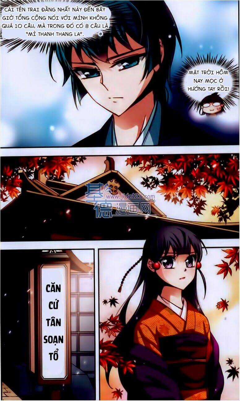 Tầm Trảo Tiền Thế Chi Lữ Chapter 34 trang 12