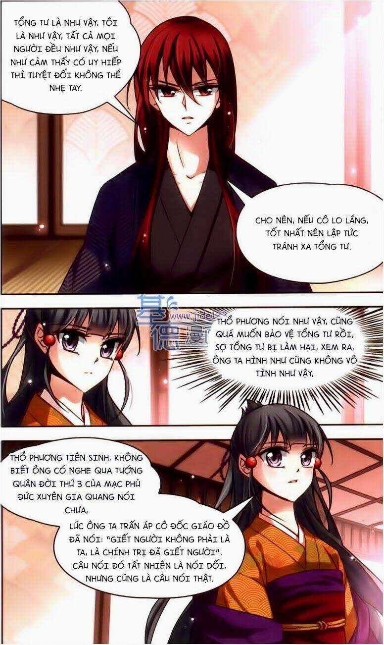 Tầm Trảo Tiền Thế Chi Lữ Chapter 34 trang 17