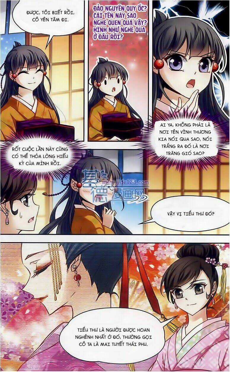 Tầm Trảo Tiền Thế Chi Lữ Chapter 35 trang 13