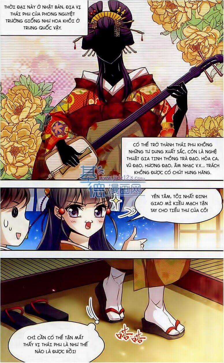 Tầm Trảo Tiền Thế Chi Lữ Chapter 35 trang 14