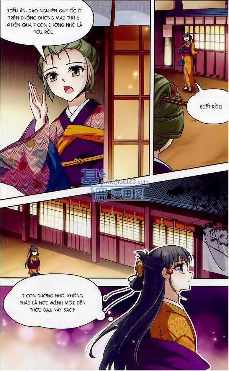 Tầm Trảo Tiền Thế Chi Lữ Chapter 35 trang 15