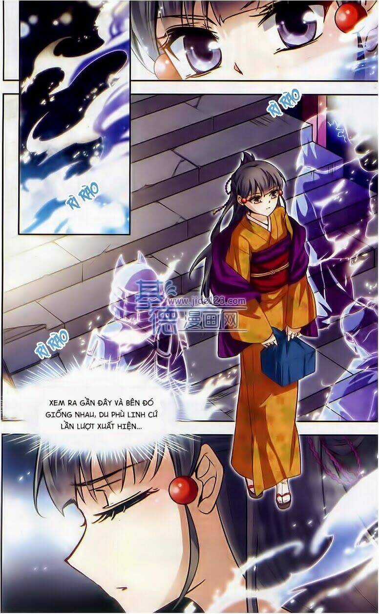 Tầm Trảo Tiền Thế Chi Lữ Chapter 35 trang 16