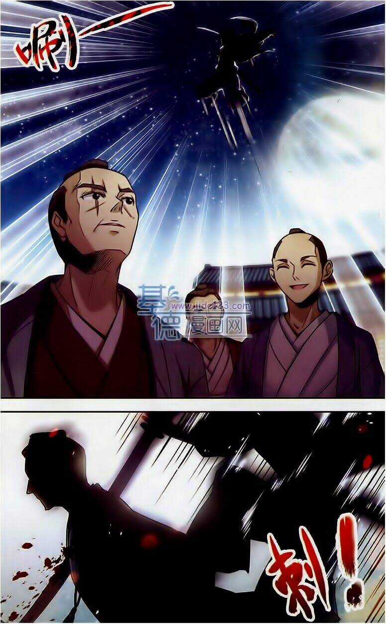 Tầm Trảo Tiền Thế Chi Lữ Chapter 35 trang 19