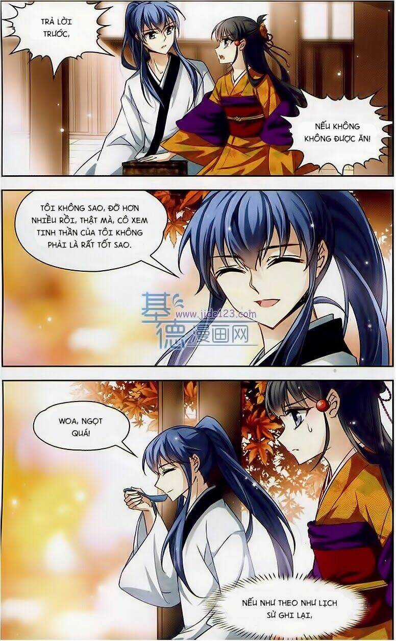 Tầm Trảo Tiền Thế Chi Lữ Chapter 35 trang 3