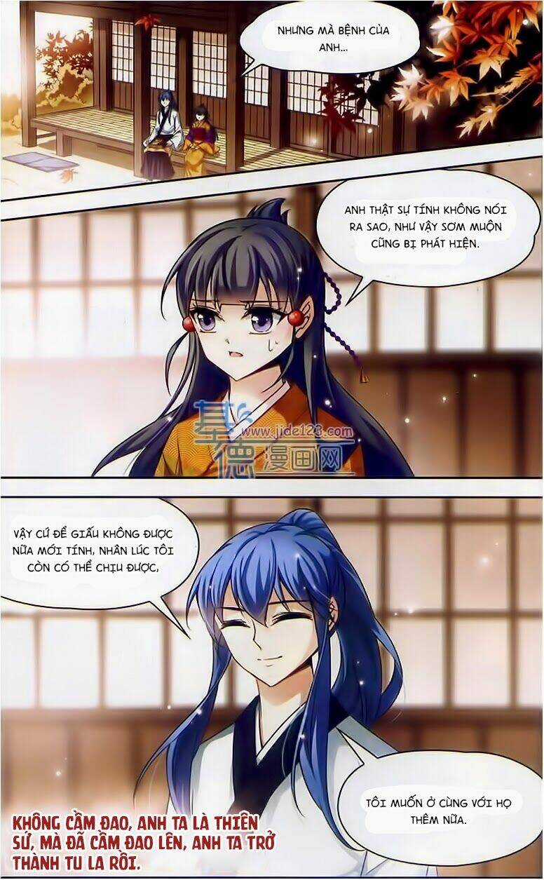 Tầm Trảo Tiền Thế Chi Lữ Chapter 35 trang 6