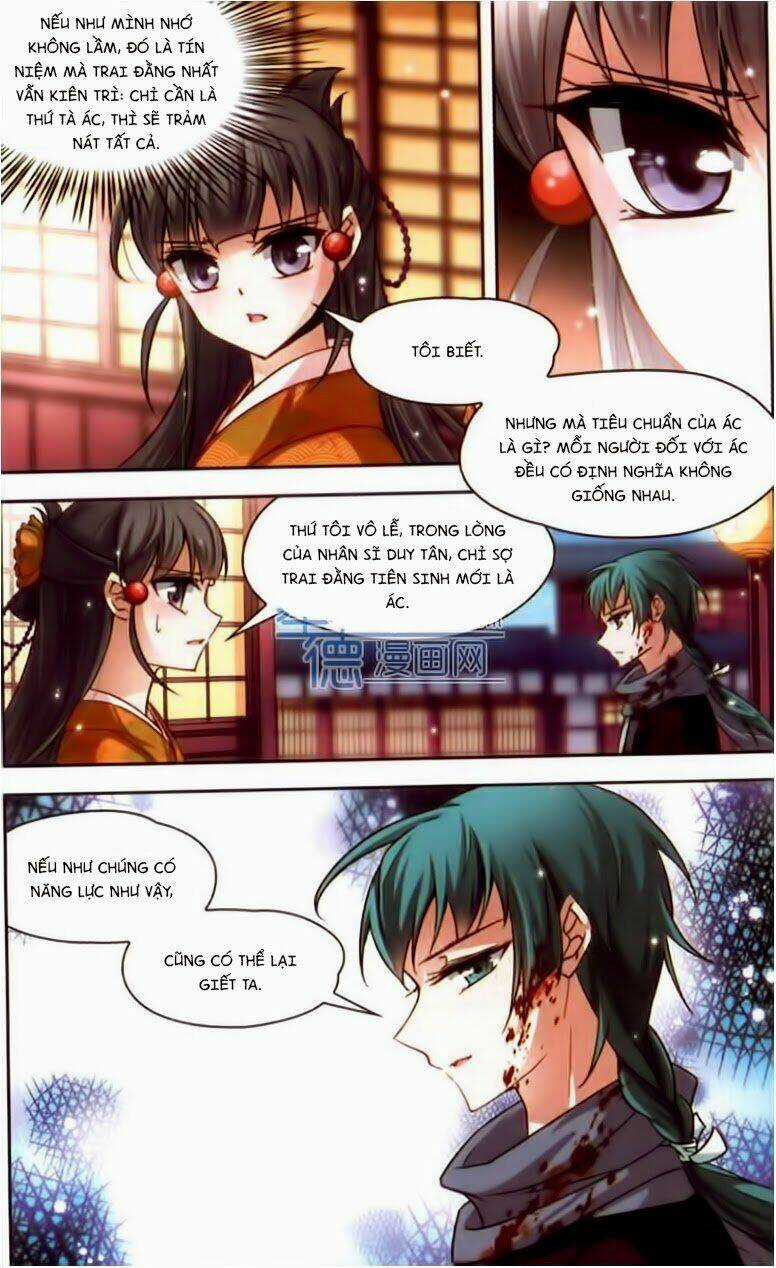 Tầm Trảo Tiền Thế Chi Lữ Chapter 36 trang 5