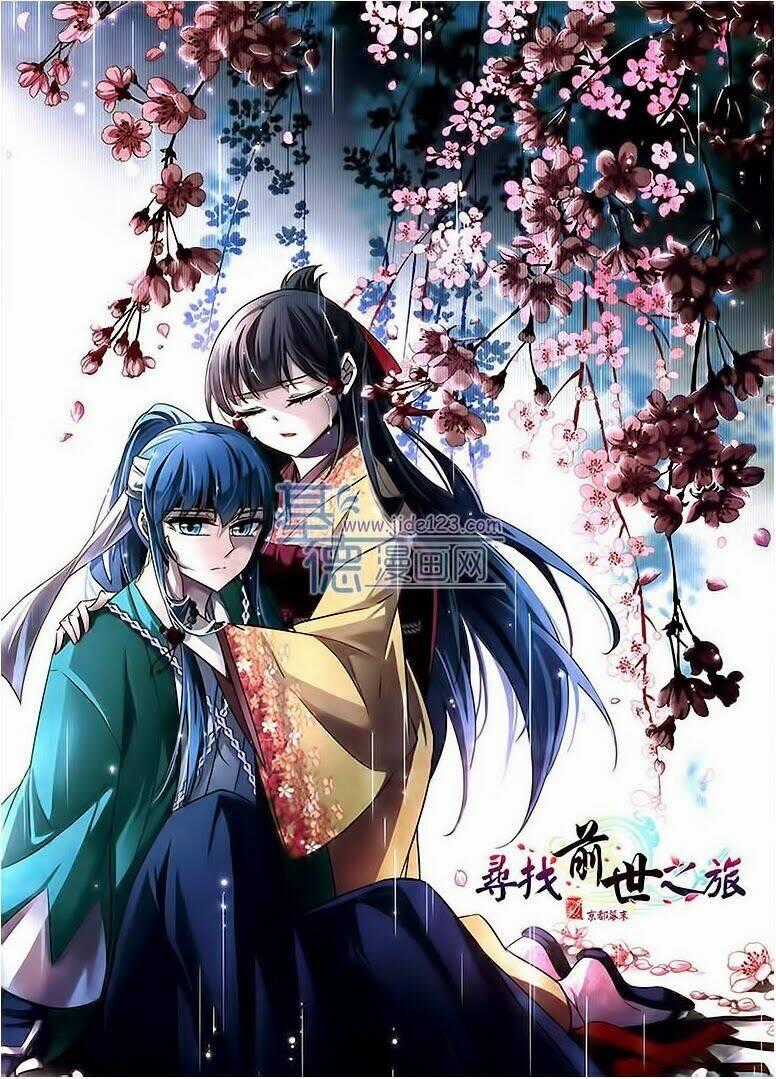 Tầm Trảo Tiền Thế Chi Lữ Chapter 38 trang 0