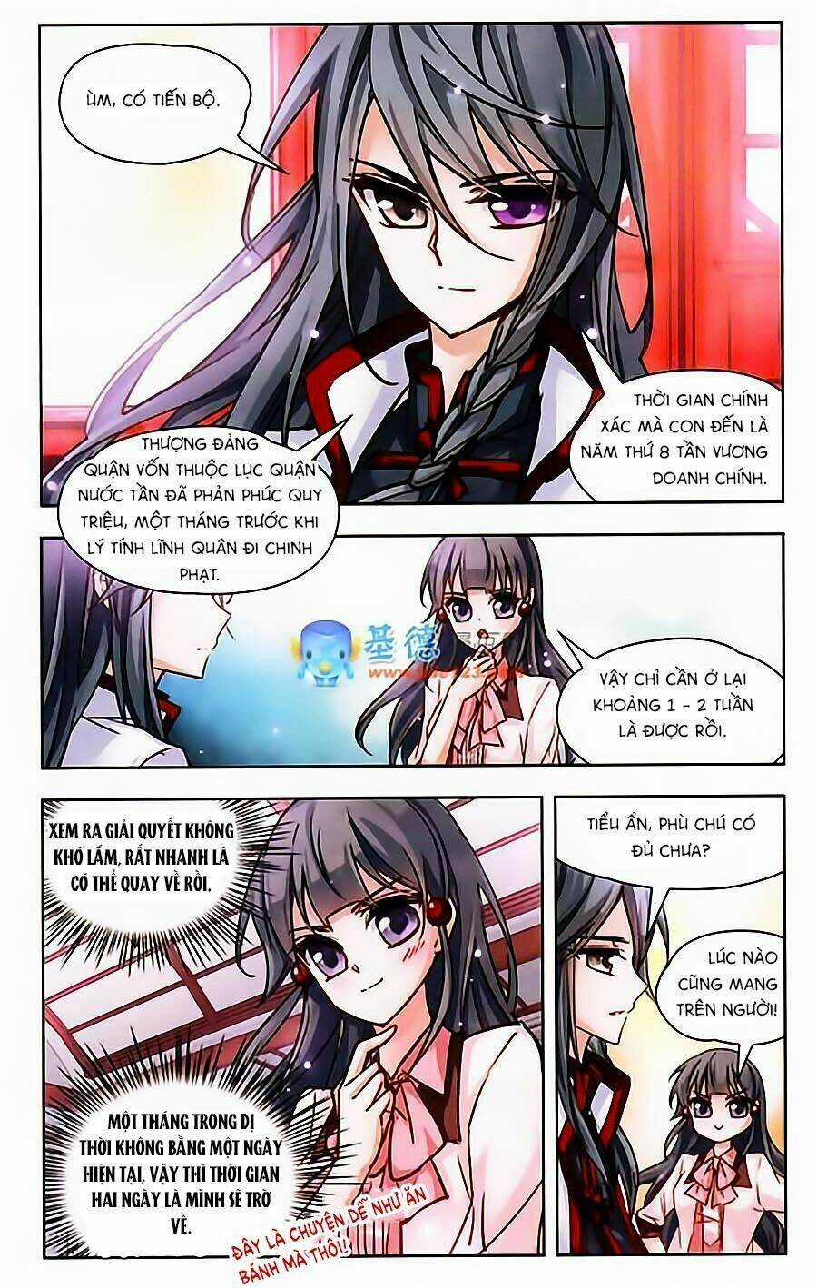 Tầm Trảo Tiền Thế Chi Lữ Chapter 4 trang 5