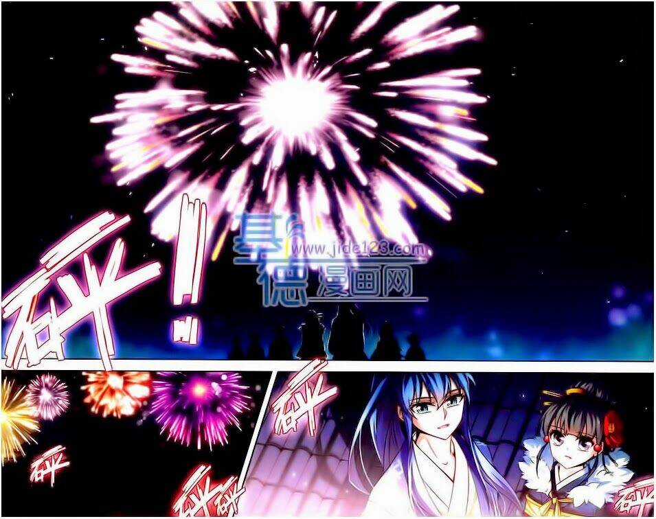 Tầm Trảo Tiền Thế Chi Lữ Chapter 40 trang 19