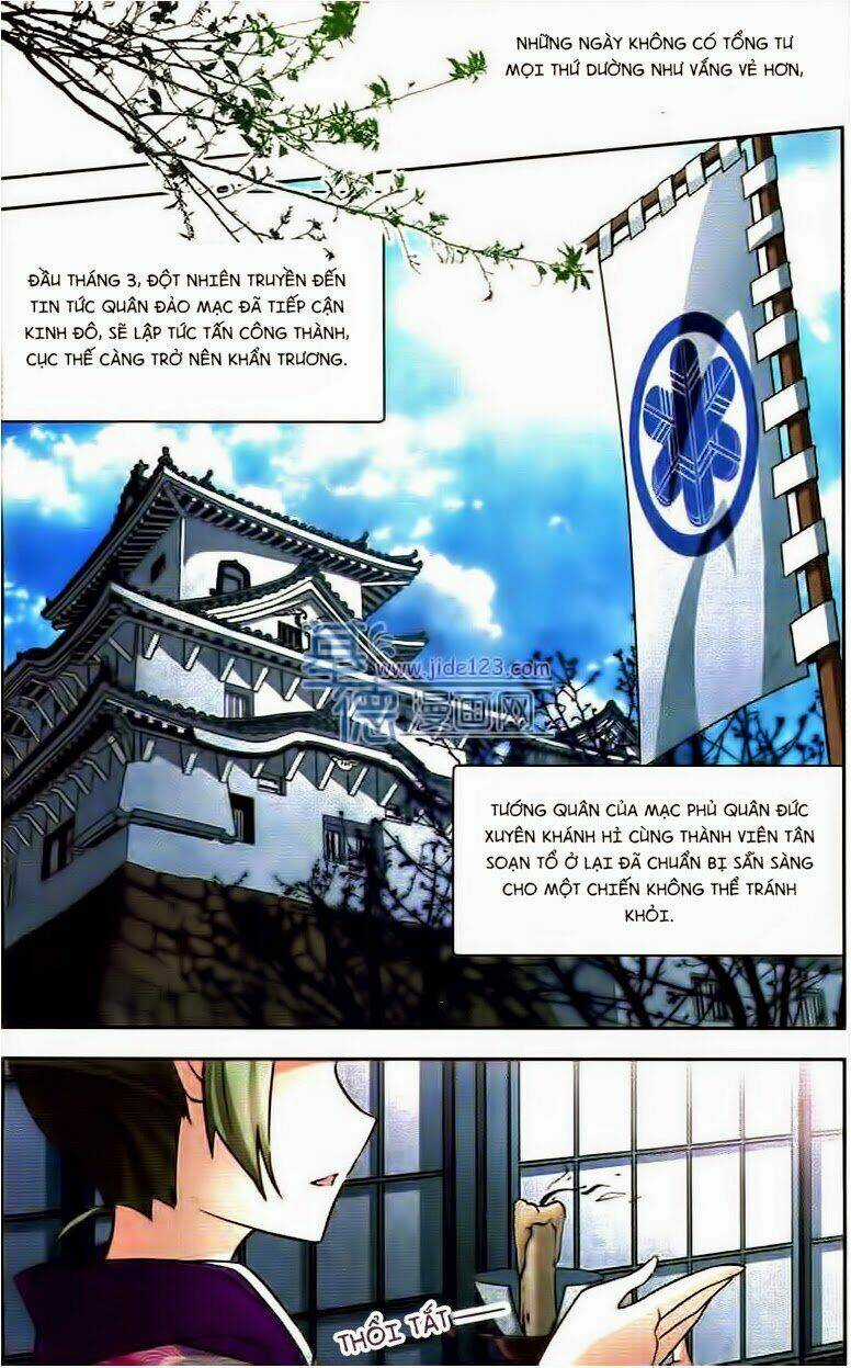 Tầm Trảo Tiền Thế Chi Lữ Chapter 42 trang 13