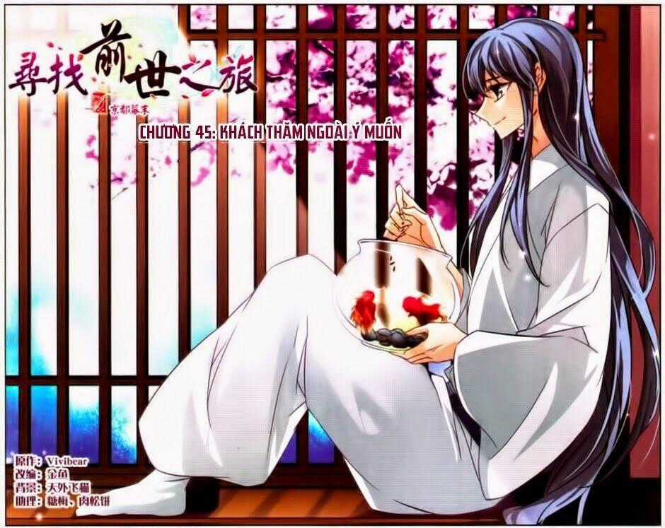 Tầm Trảo Tiền Thế Chi Lữ Chapter 45 trang 0