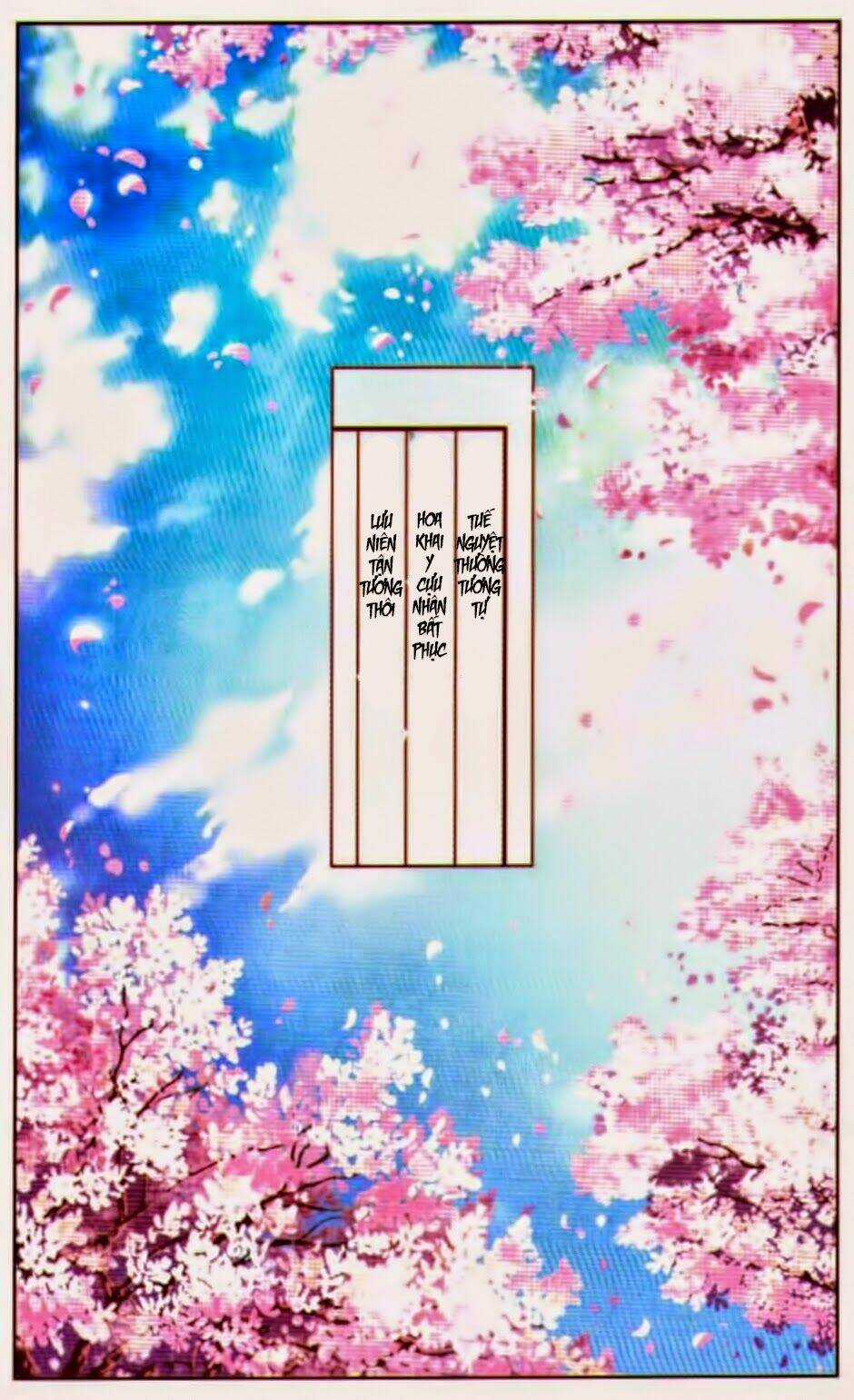 Tầm Trảo Tiền Thế Chi Lữ Chapter 45 trang 14