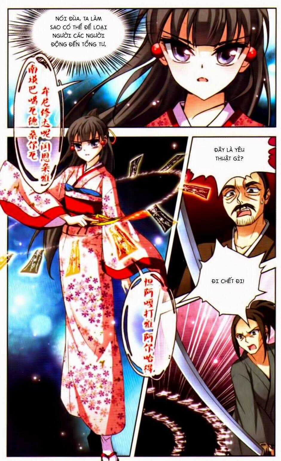 Tầm Trảo Tiền Thế Chi Lữ Chapter 45 trang 20