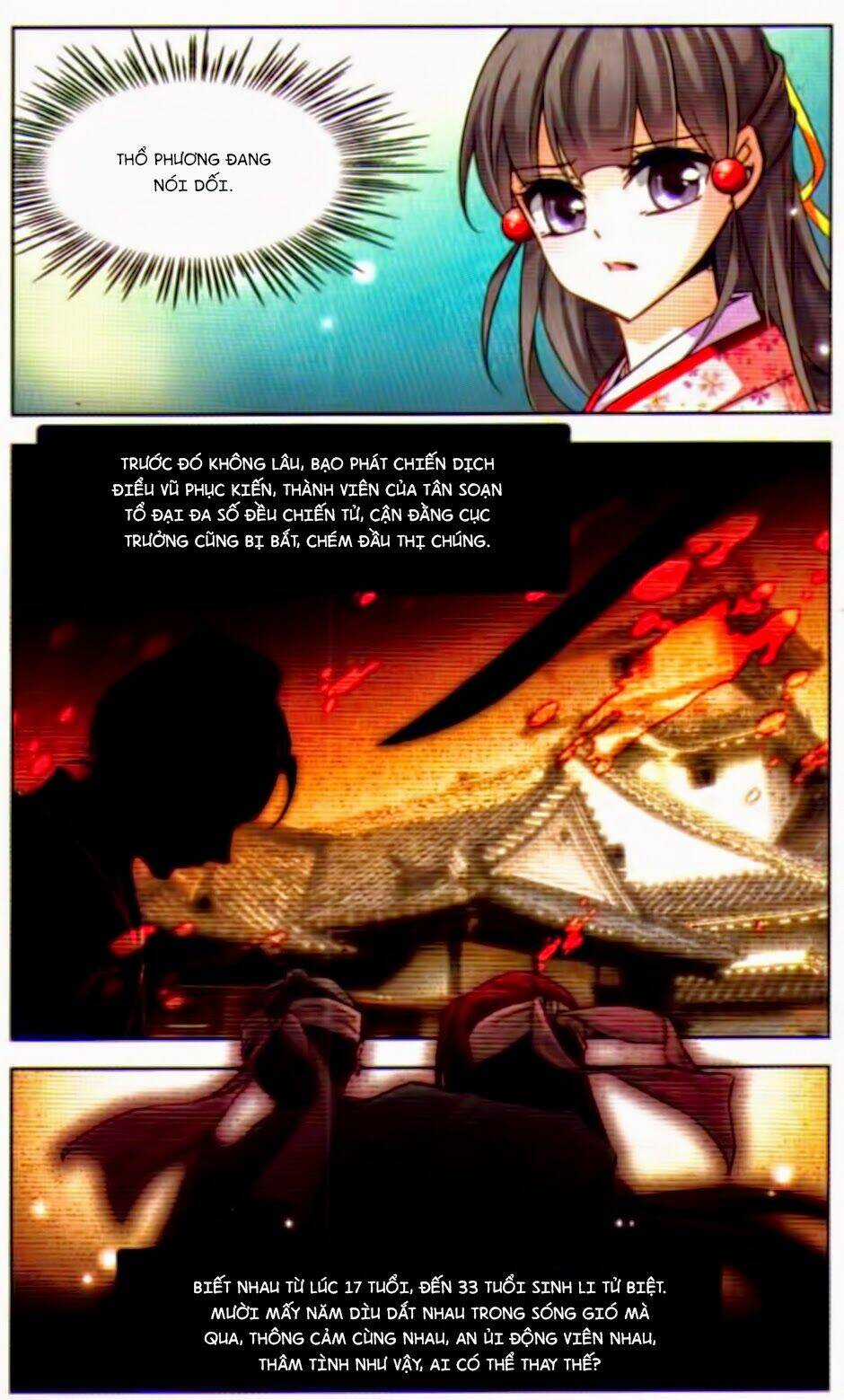 Tầm Trảo Tiền Thế Chi Lữ Chapter 45 trang 4