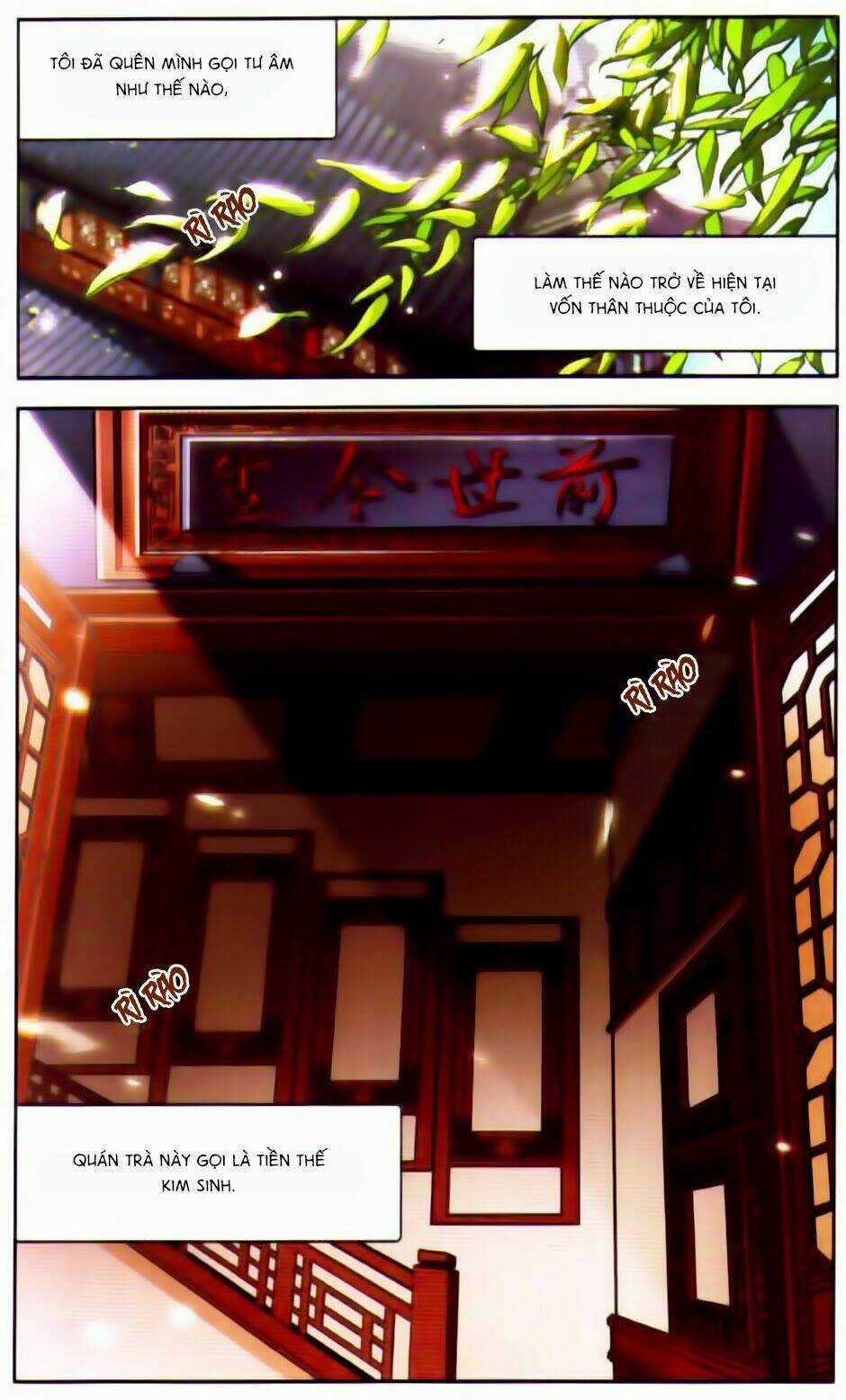 Tầm Trảo Tiền Thế Chi Lữ Chapter 46 trang 19