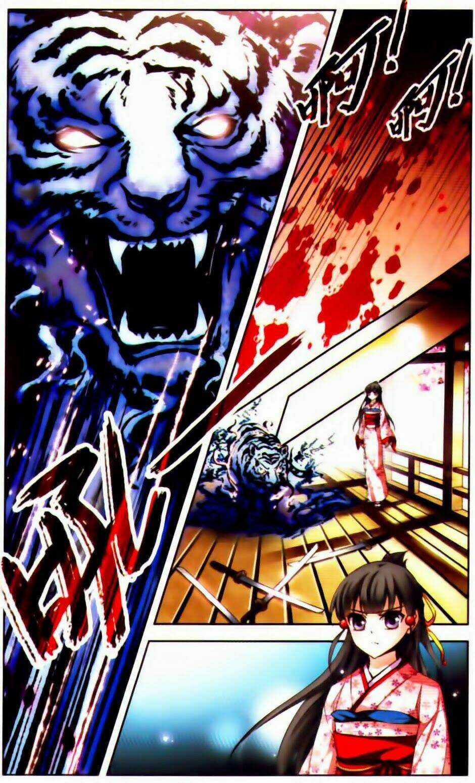 Tầm Trảo Tiền Thế Chi Lữ Chapter 46 trang 2