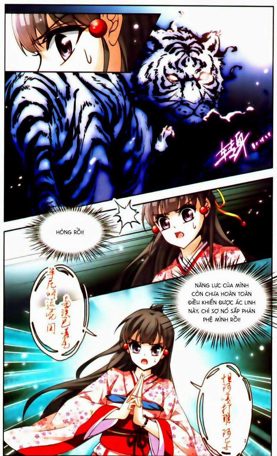 Tầm Trảo Tiền Thế Chi Lữ Chapter 46 trang 3