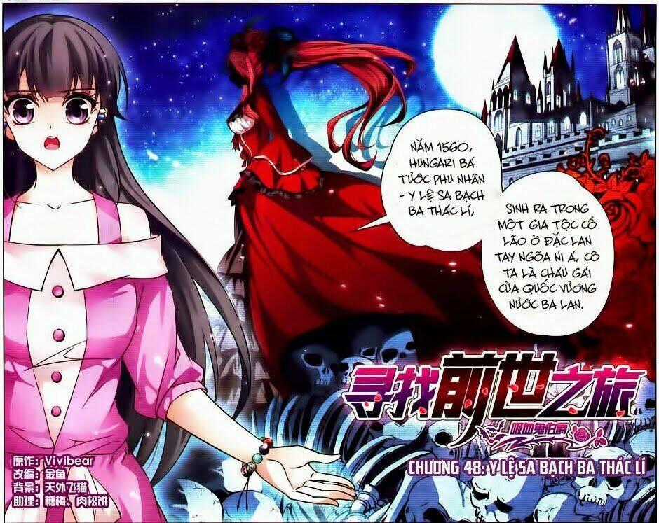 Tầm Trảo Tiền Thế Chi Lữ Chapter 48 trang 0