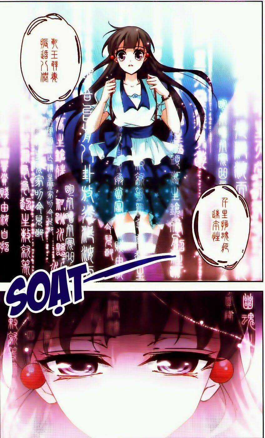 Tầm Trảo Tiền Thế Chi Lữ Chapter 48 trang 16