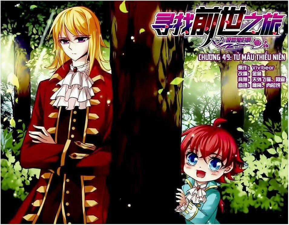 Tầm Trảo Tiền Thế Chi Lữ Chapter 49 trang 0