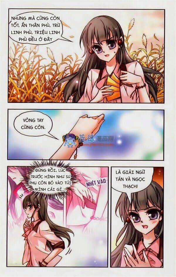 Tầm Trảo Tiền Thế Chi Lữ Chapter 5 trang 2