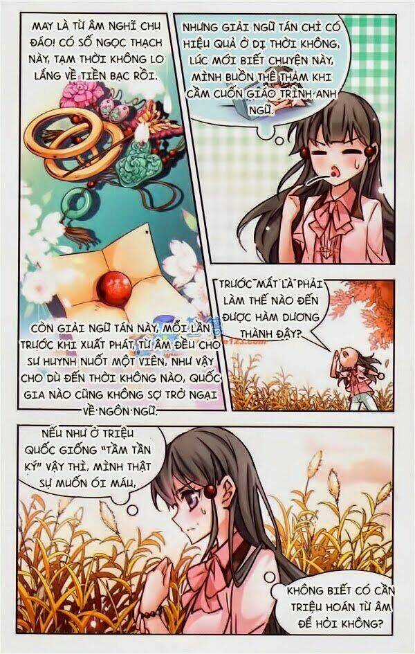 Tầm Trảo Tiền Thế Chi Lữ Chapter 5 trang 3