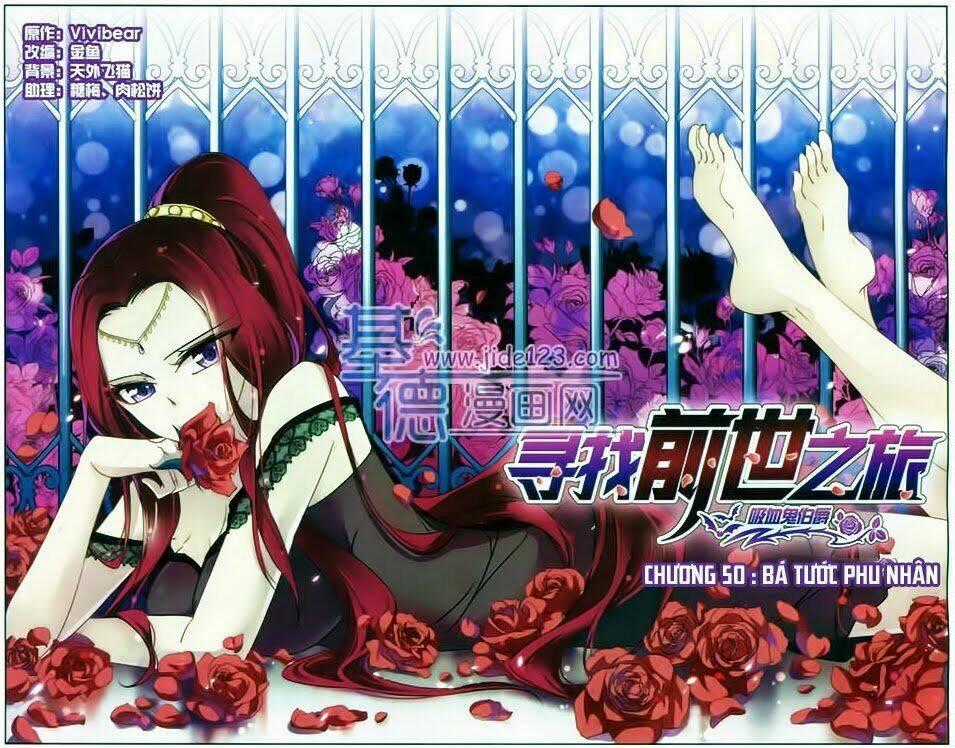 Tầm Trảo Tiền Thế Chi Lữ Chapter 50 trang 0