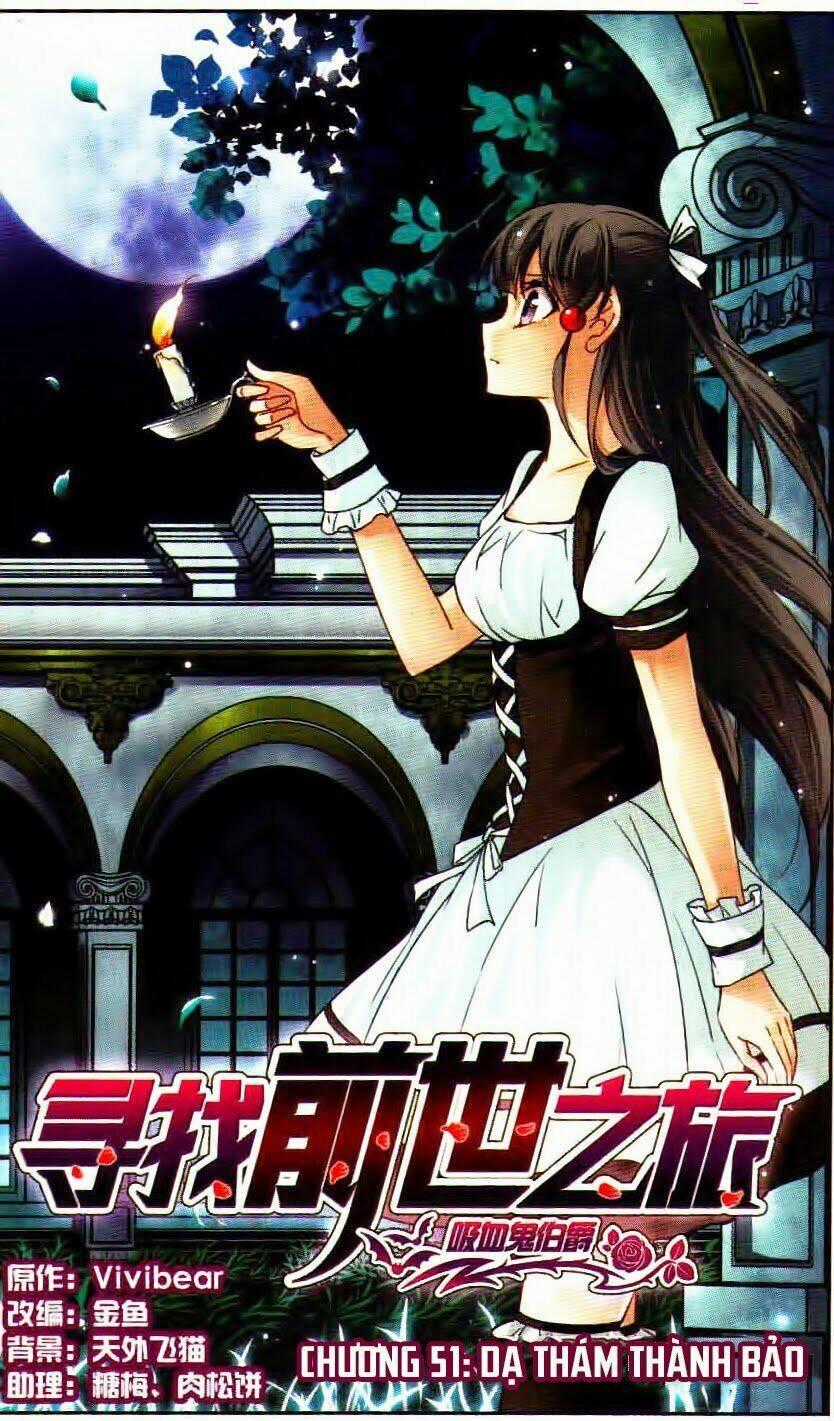 Tầm Trảo Tiền Thế Chi Lữ Chapter 51 trang 0