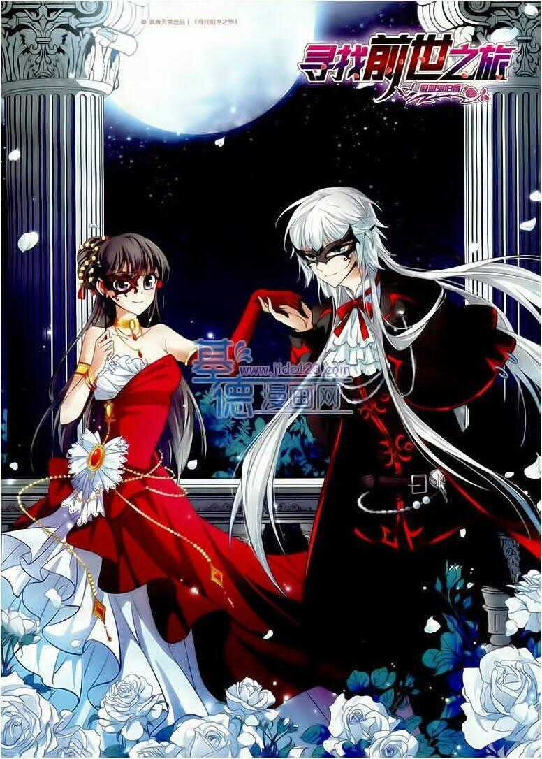 Tầm Trảo Tiền Thế Chi Lữ Chapter 52 trang 0