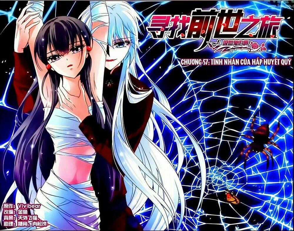 Tầm Trảo Tiền Thế Chi Lữ Chapter 57 trang 0