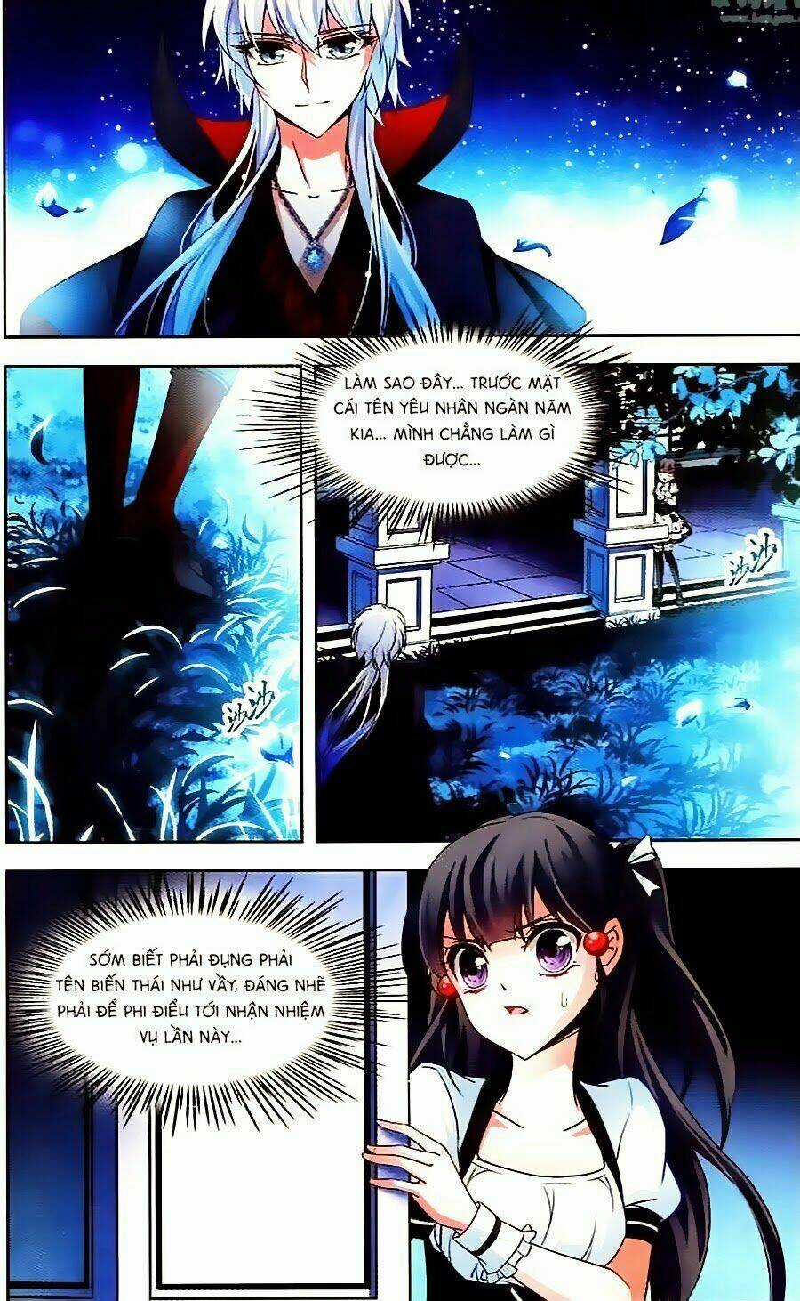 Tầm Trảo Tiền Thế Chi Lữ Chapter 57 trang 14