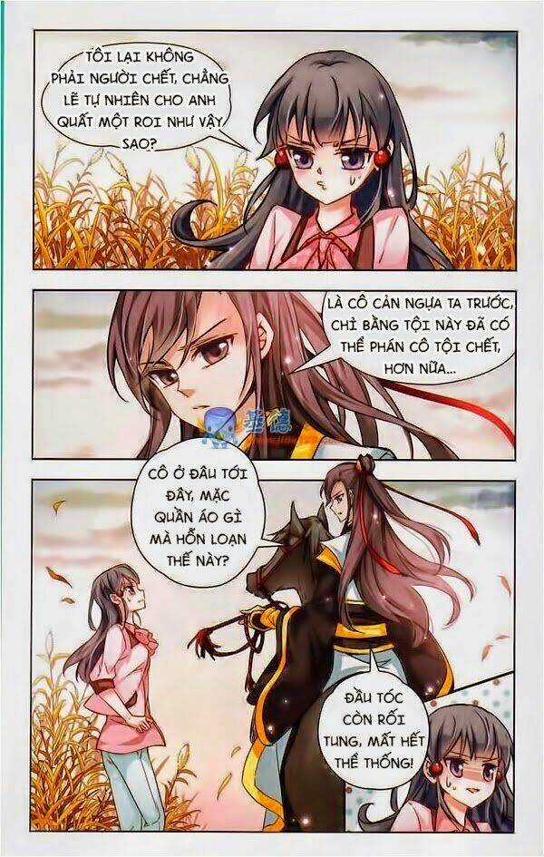 Tầm Trảo Tiền Thế Chi Lữ Chapter 6 trang 2