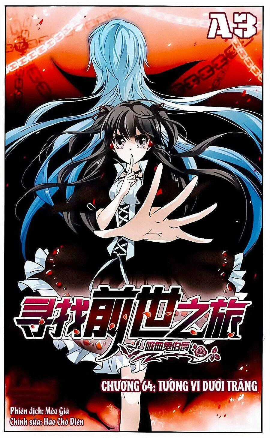 Tầm Trảo Tiền Thế Chi Lữ Chapter 64 trang 1