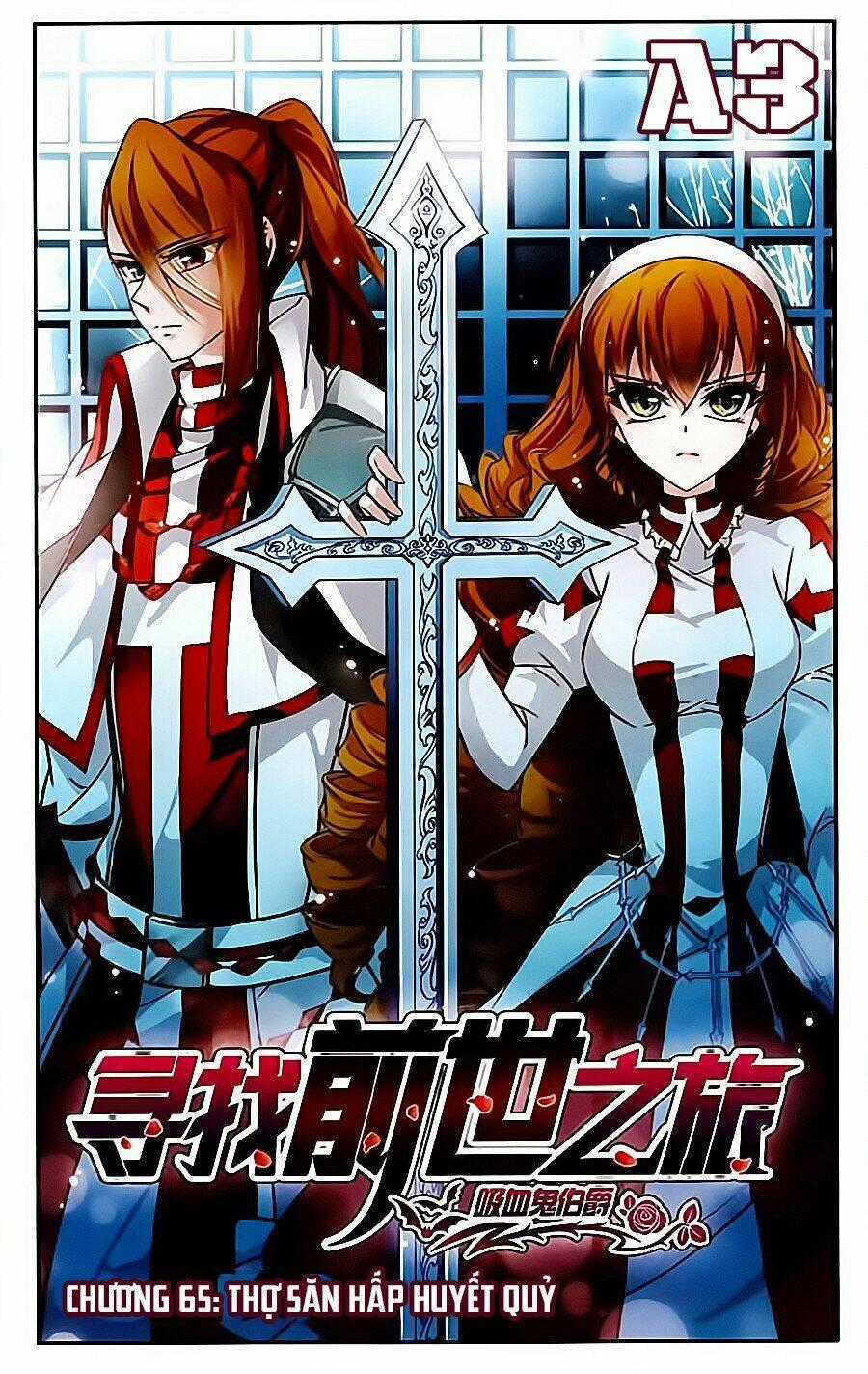 Tầm Trảo Tiền Thế Chi Lữ Chapter 65 trang 1