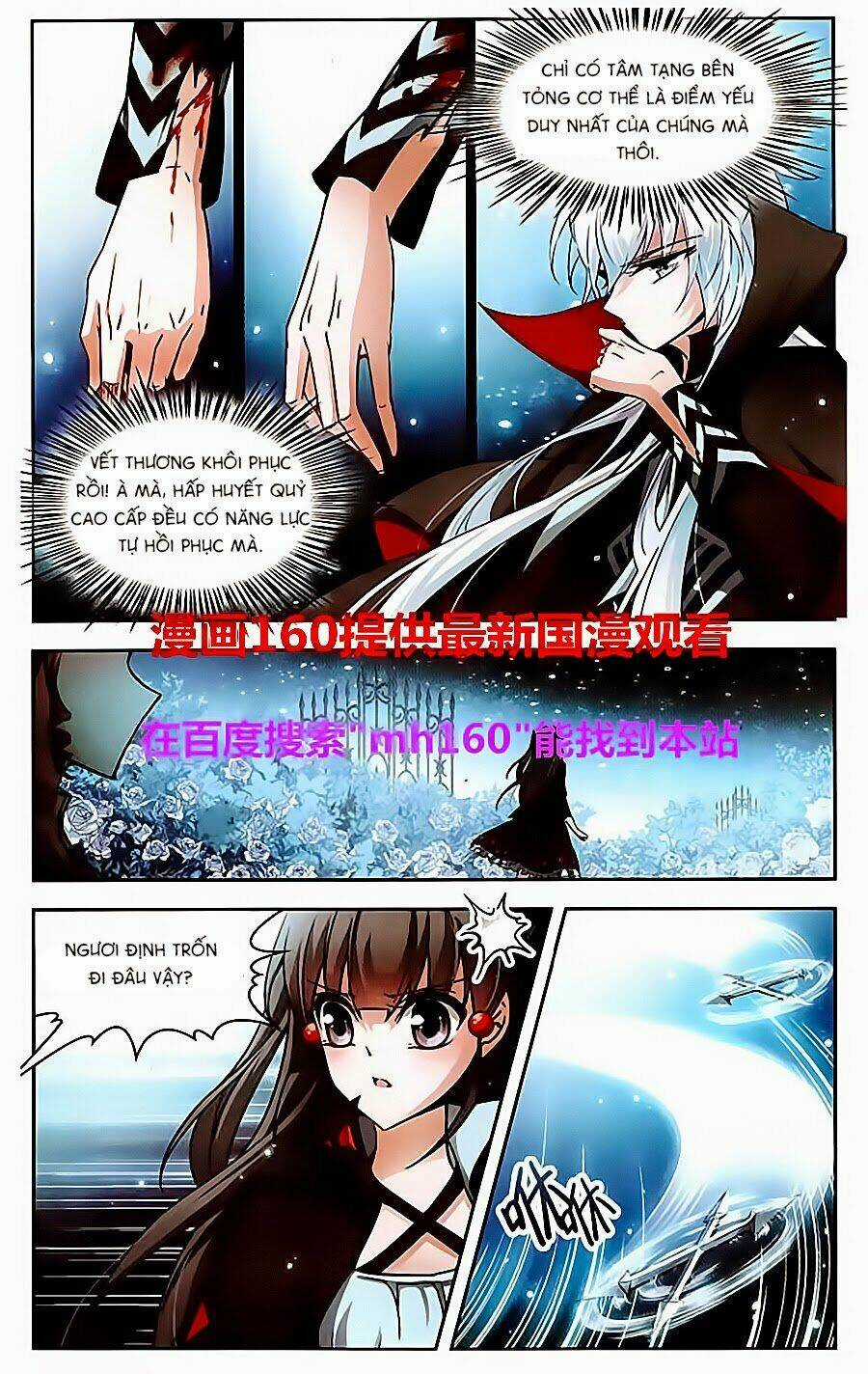 Tầm Trảo Tiền Thế Chi Lữ Chapter 66 trang 6