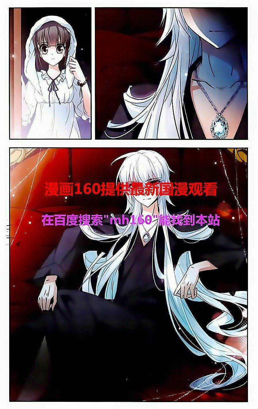 Tầm Trảo Tiền Thế Chi Lữ Chapter 68 trang 5