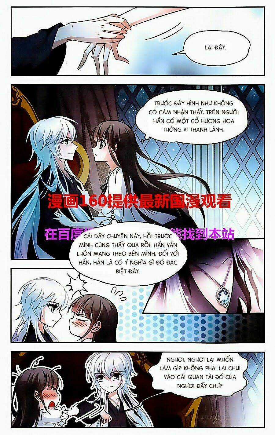 Tầm Trảo Tiền Thế Chi Lữ Chapter 68 trang 6