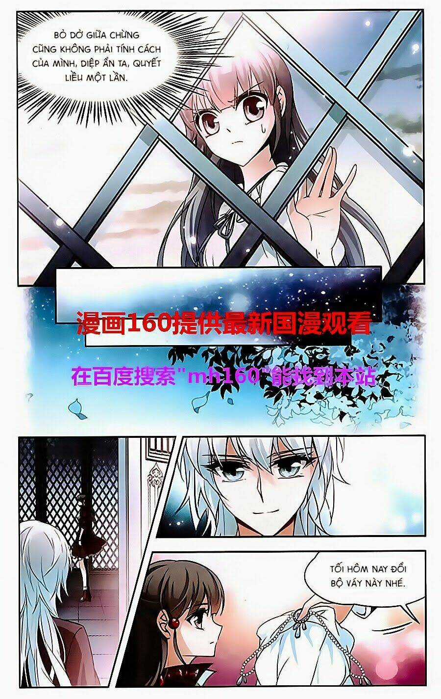 Tầm Trảo Tiền Thế Chi Lữ Chapter 69 trang 6