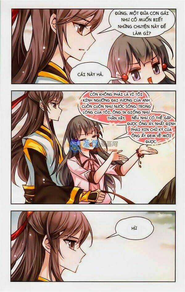 Tầm Trảo Tiền Thế Chi Lữ Chapter 7 trang 2