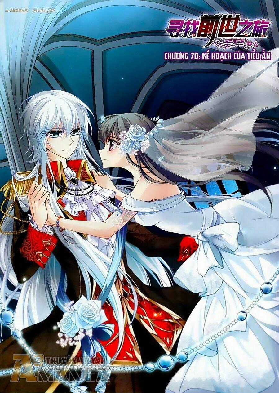 Tầm Trảo Tiền Thế Chi Lữ Chapter 70 trang 1