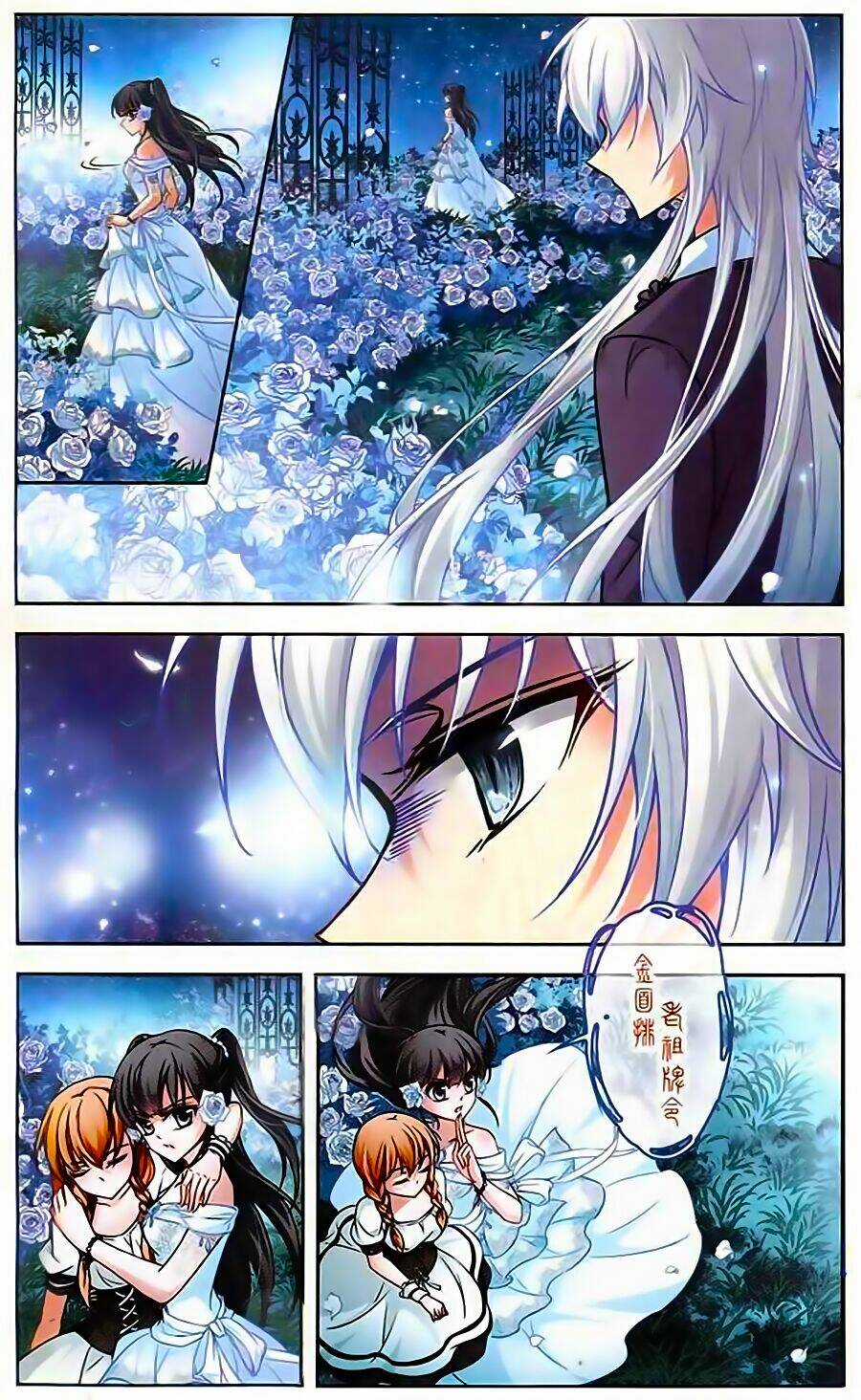 Tầm Trảo Tiền Thế Chi Lữ Chapter 71 trang 3