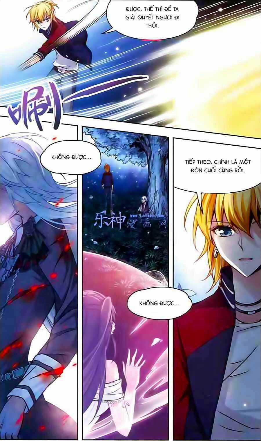 Tầm Trảo Tiền Thế Chi Lữ Chapter 74 trang 5