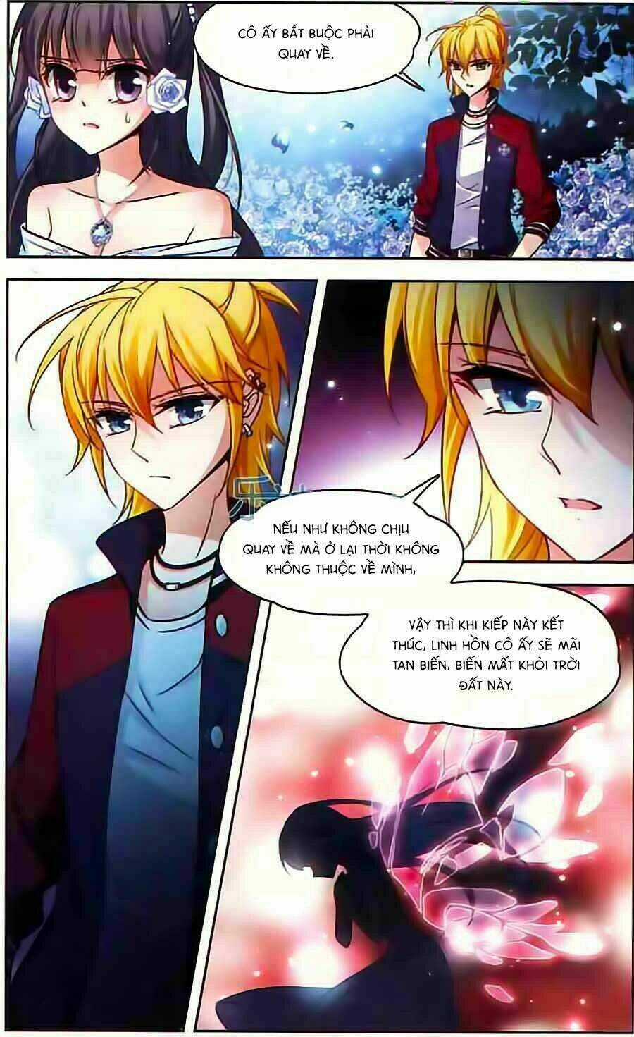 Tầm Trảo Tiền Thế Chi Lữ Chapter 75 trang 5